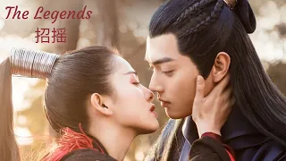 Download The Legends (2019) Sweet Moment Chinese Drama 招摇 - 甜蜜时光 MP3
