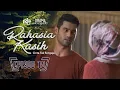 Rahasia Kasih | Episod 15