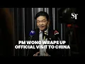 Download Lagu Shared commitment from all sides to advance our cooperation: PM Wong on Singapore-China relationship