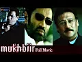 Download Latest Hindi Movies | Mukhbiir Hindi movie |Sunil Shetty, Raima Sen,jackie om puri | TVNXT Bollywood mp4 3gp mp3 videos - waplic
