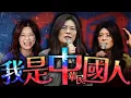 Download Lagu 鄭麗文當選國民黨主席／普發一萬11月發放／粉紅高雄／大谷翔平｜老鵝特搜#1675