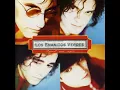 Amigos - Los Enanitos Verdes