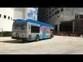 Miami-Dade Transit Metrobus 37 Departure Douglas Road Station 2020 Gillig BRT Plus CNG 40
