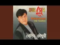 Download Lagu Shudhu Chunye Daw