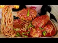 Lagu ASMR BAKSO PENTUNG IGA JUMBO KUAH SEBLAK PEDAS DAHSYAT | ASMR MUKBANG INDONESIA