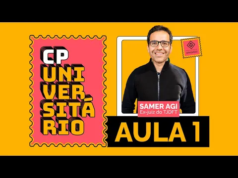 Vídeo: como ser aprovado em um concurso jurídico ainda na faculdade