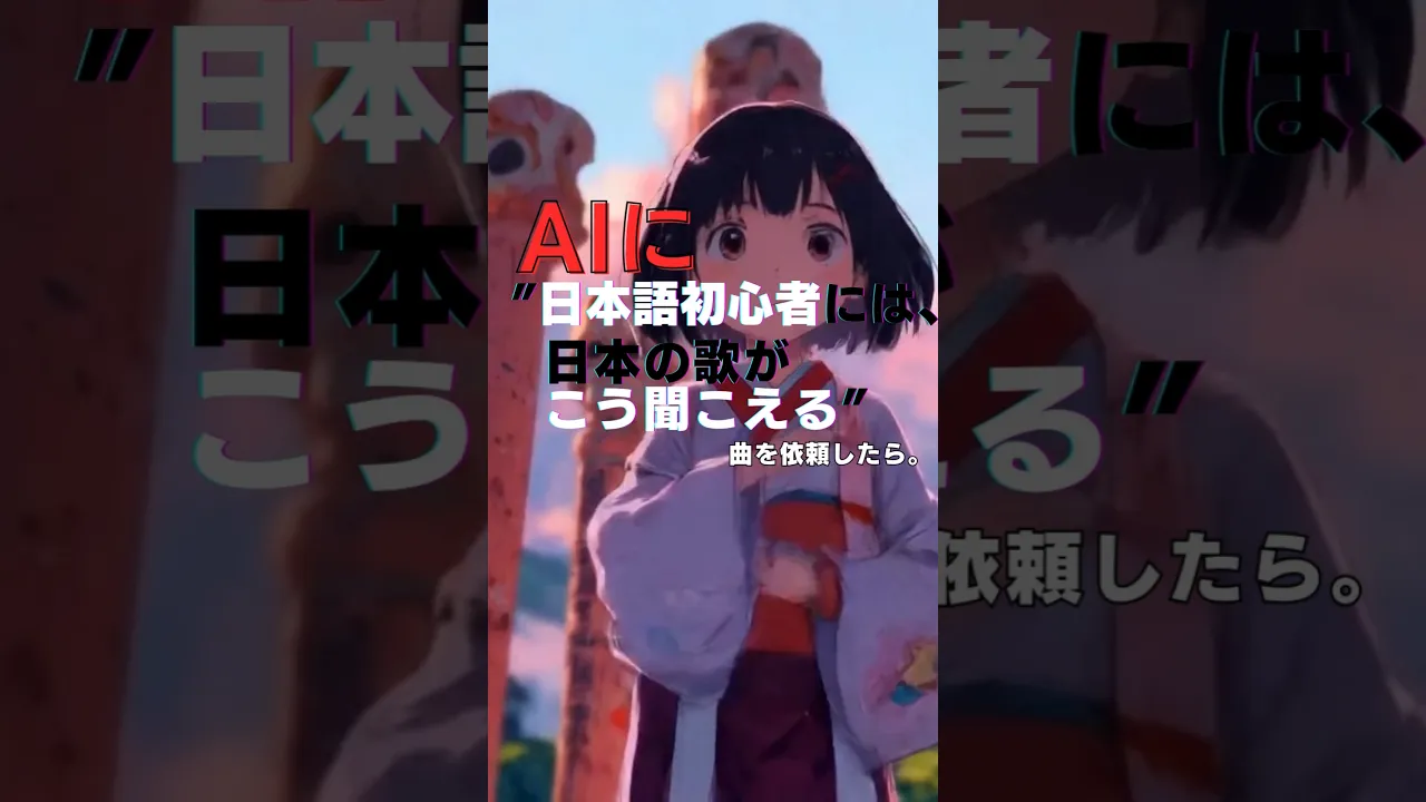 おしとみなすむ、だちもりいなむ