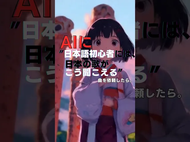 おしとみなすむ、だちもりいなむ