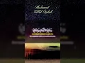 Download Lagu Sholawat Tibbil Qulub