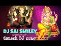dandalayya undralayya dj song E song remix by DJ SAI remix