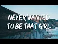 Never Wanted To Be That Girl - Carly Pearce & Ashley McBryde (Lyrics)