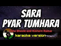 Download Lagu Sara Pyar Tumhara - Asha Bhosle and Kishore Kumar (karaoke version)
