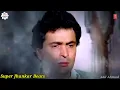 Download Lagu Bhooli Bisri Ek Kahani | Nagina | With Super Jhankar Beats | Anuradha Paudwal
