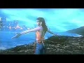 Usay Panan – Cima Kiso | IMMORAL SUPPORT Remix