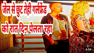 Bombola 1996 Full Movie Explained In Hindi Valeria Marini Jorge Perugorria Hollywood Gold Screen 