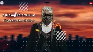 ملقتش راجل ده انتو فالصوا 