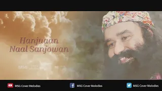 rooh pyar da har banke saintdrmsg derasachasauda