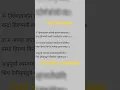 Download Lagu Shri Suktam | Lakshmi Ji Strot | Venus Remedy