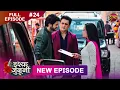 Lagu ISHQ JUNOONI | Full Episode 24 | 21 Feb 2026 | Full HD #Newepisode | Dangal TV