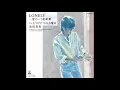 浜田省吾 SHOGO HAMADA もうひとつの土曜日 シングル Ｂ面 レコード ノイズ処理等前
