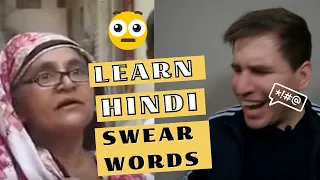 learn hindi swear words gaali taught by a foreigner 