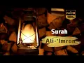 Download Lagu Murottal  Surah Ali-'Imron   [ Full translate ]   Reciter  Syeikh  Mishary Rashid Alafasy