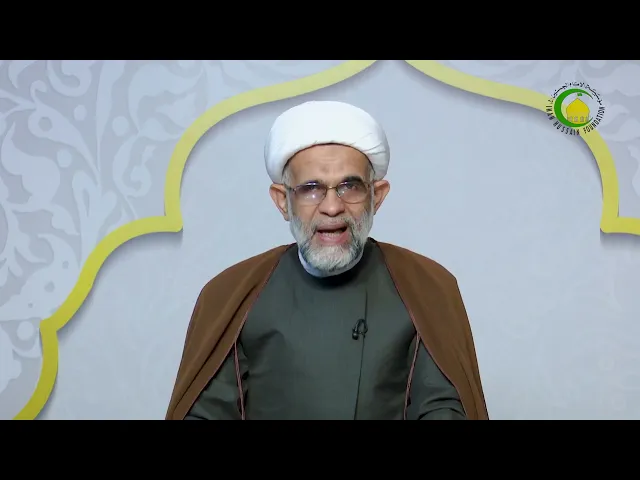 ⁣21   إضافة غیر، قبل و بعد - الأستاذ: سماحة الشیخ عبد الله الباوی