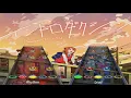Download Lagu Poppin' Party x Ayase - \