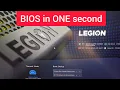 How to quickly enter BIOS on a Lenovo Legion 5 laptop