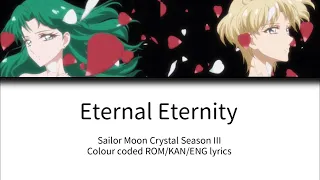 sailor moon crystal eternal eternity lyrics 