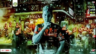 افجر حالات واتس               اكرهني لوحدك مش لازم تعزم علي الناس دندنها