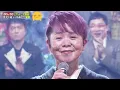島津亜矢【鳥肌⚡必至】「M」🌟浜崎あゆみの名曲を魂で響かせる圧巻のカバー🌟
