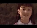 Channel