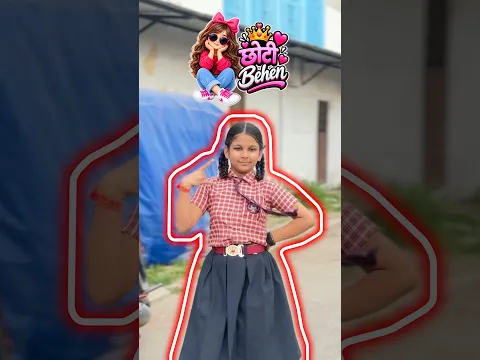 Bhai VS Behan 😱🤣| Pura dekhna 😭| Vk vlogs | #shorts