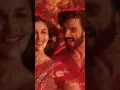 Download Lagu Dhindhora Baje Re 🥁 💫 Rocky Aur Rani Kii Prem Kahaani 💕#ranveersingh #aliabhatt #shorts