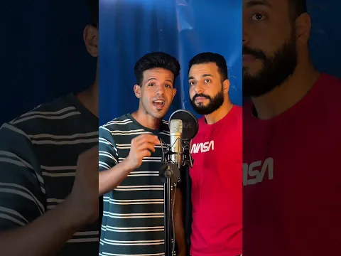 تخيلها بالمصري 🤨