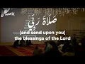 Download Lagu Khayr al-Bariyya performed by Malik Kiswani, its backstory shared by Imam Manzarul Islam at mehfilX