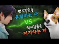 김희철 오드엔터테인먼트와 계약?!