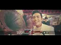 ต้น ธนษิต - รู้ยัง [Official MV]