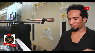 كملت بيك انا نص ديني حمو اسماعيل New 2025 حصريا على قناة نغمات نوبي 