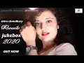 Download Lagu Shiva Chaudhary romantic JukeBox 2020{Studio Version}#hindi song#TR- TARUN PANCHAL#Haryanvi Hit Song