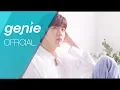 Download Lagu 신원호 SHIN WONHO - 우리의 시간에 Time Official M/V