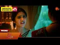 Download Lagu Singappenne - Promo | 08 Oct 2025 | Tamil Serial | Sun TV