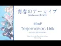 Lagu Blue Archive The Animation OP Full Lirik | 青春のアーカイブ (Seishun no Archive) | ROM/KAN/IND/ENG