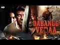 Download Lagu Dabangg Vedaa - South Indian Superhit Full Hindi Dubbed Movie | Shiva Rajkumar | Action South Movies