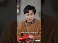 维修工没钱回家过年，竟被全村造谣判了无期！不料他觉醒装阔致富系统，吹牛炫富即刻到账百万！豪宅超跑送不停，狠狠打脸所有势利村民，一众美女总裁争相向他求婚！