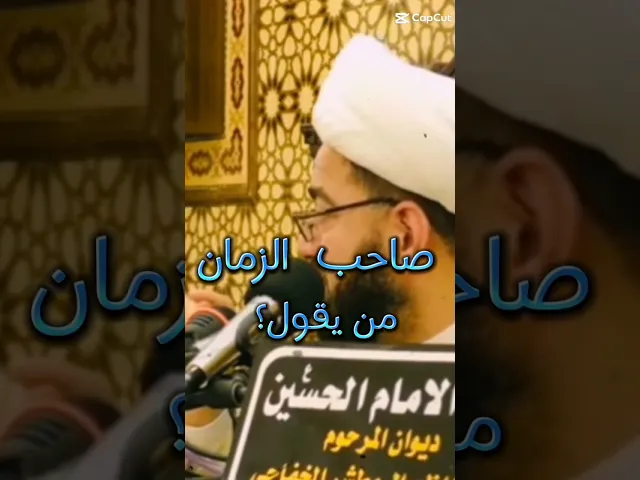 ⁣غير مهملين لكم