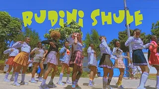 Download Rudini Shule  - Padi Wubonn ft Vanny Jackson MP3