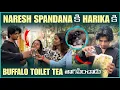 Download Lagu Naresh spandana inka harika ki Buffalo Toilet tea తాగిపించాడు 😂/ Latest Video #harikaspandanafamily 