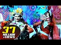 Download Lagu राधा कृष्ण की अदभुत झांकी ¦ छलकत हमरी गगरिया ए कान्हा ¦ Best Radha Krishn Jhanki 2018 ¦ Jagran Video